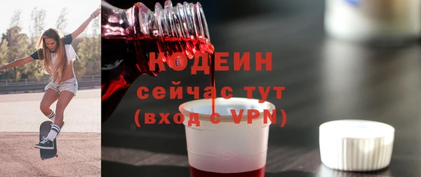 прущая мука Бронницы