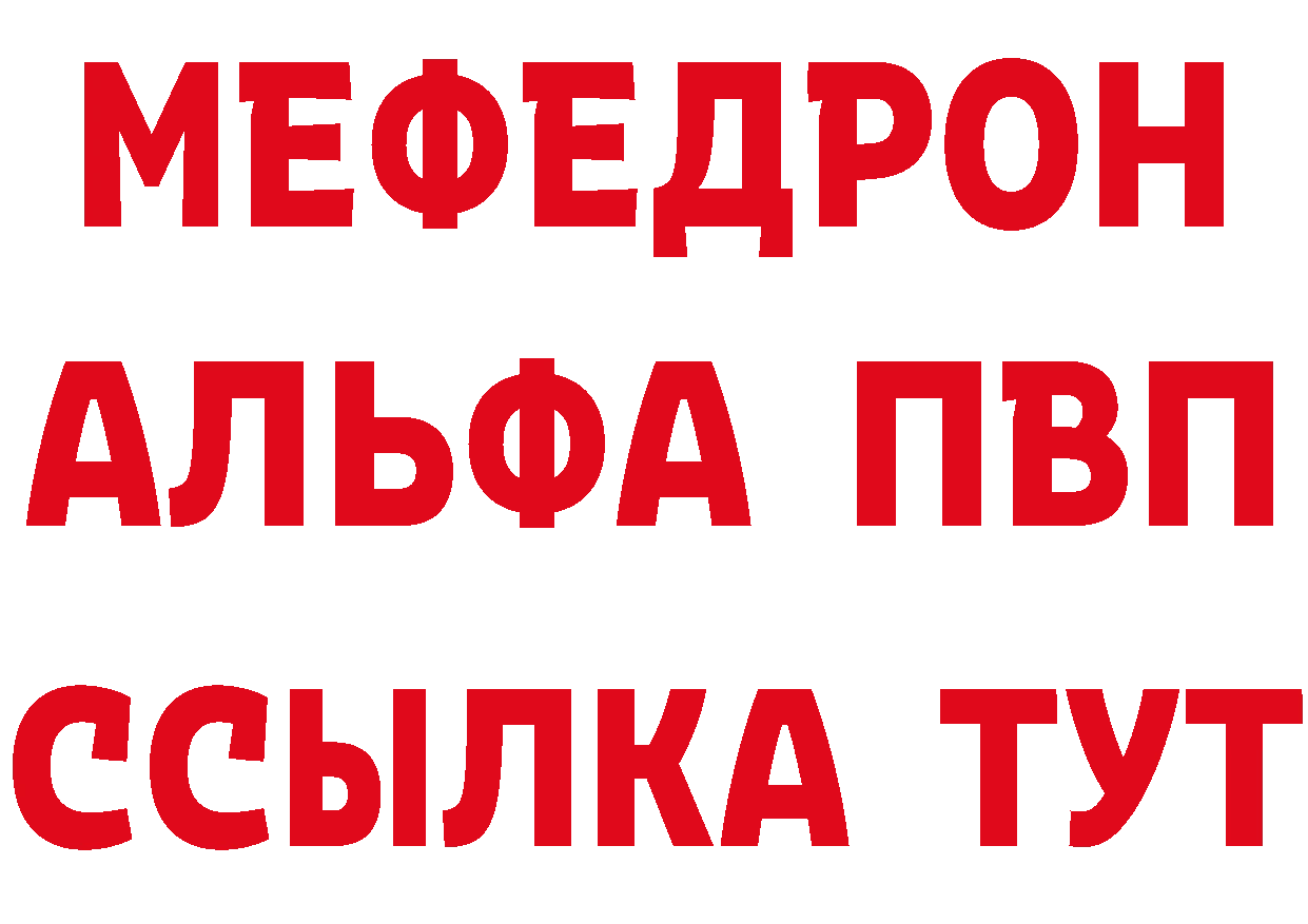 Кетамин VHQ сайт дарк нет OMG Демидов